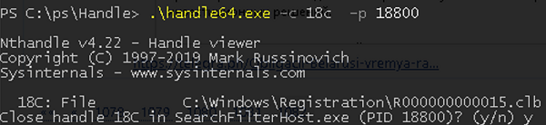 cerrar el identificador de archivo en Windows 10