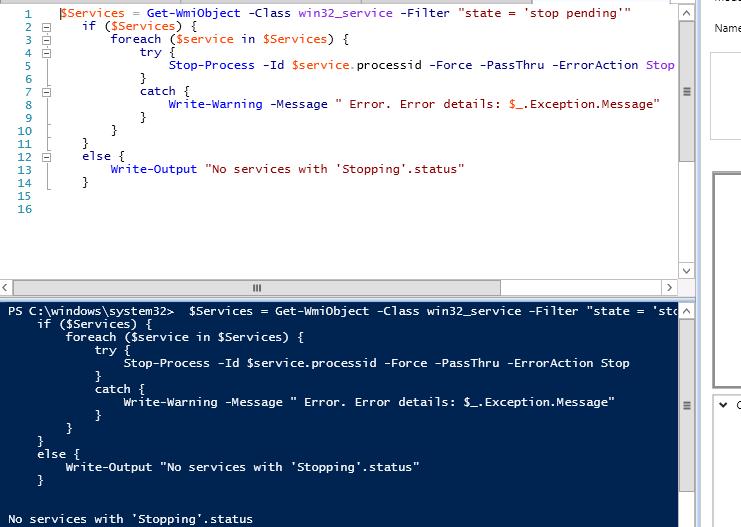 Proceso de detención de Powershell