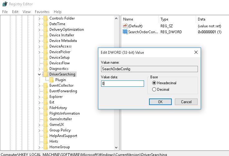 SearchOrderConfig 
