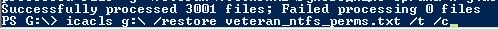 restaurar permisos ntfs con icacls