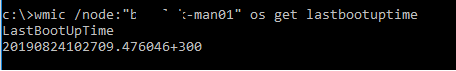 comprobar el tiempo de actividad de windows 10