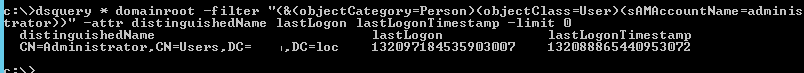 get-aduser último equipo de inicio de sesión