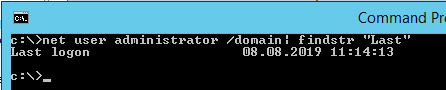 último inicio de sesión directorio activo de la computadora